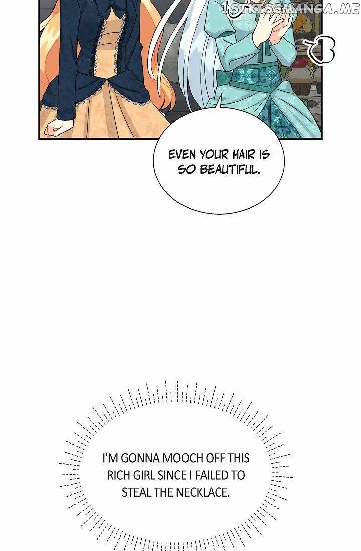 The Younger Male Lead Fell For Me Before The Destruction chapter 28 - page 42