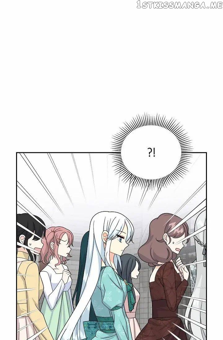 The Younger Male Lead Fell For Me Before The Destruction chapter 28 - page 5