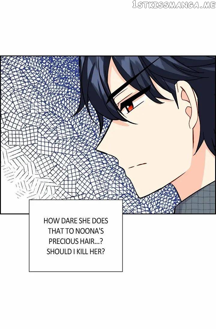 The Younger Male Lead Fell For Me Before The Destruction chapter 28 - page 70