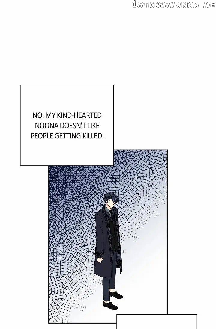 The Younger Male Lead Fell For Me Before The Destruction chapter 28 - page 71