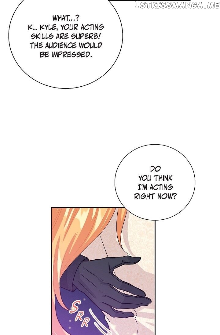 The Younger Male Lead Fell For Me Before The Destruction chapter 20 - page 21