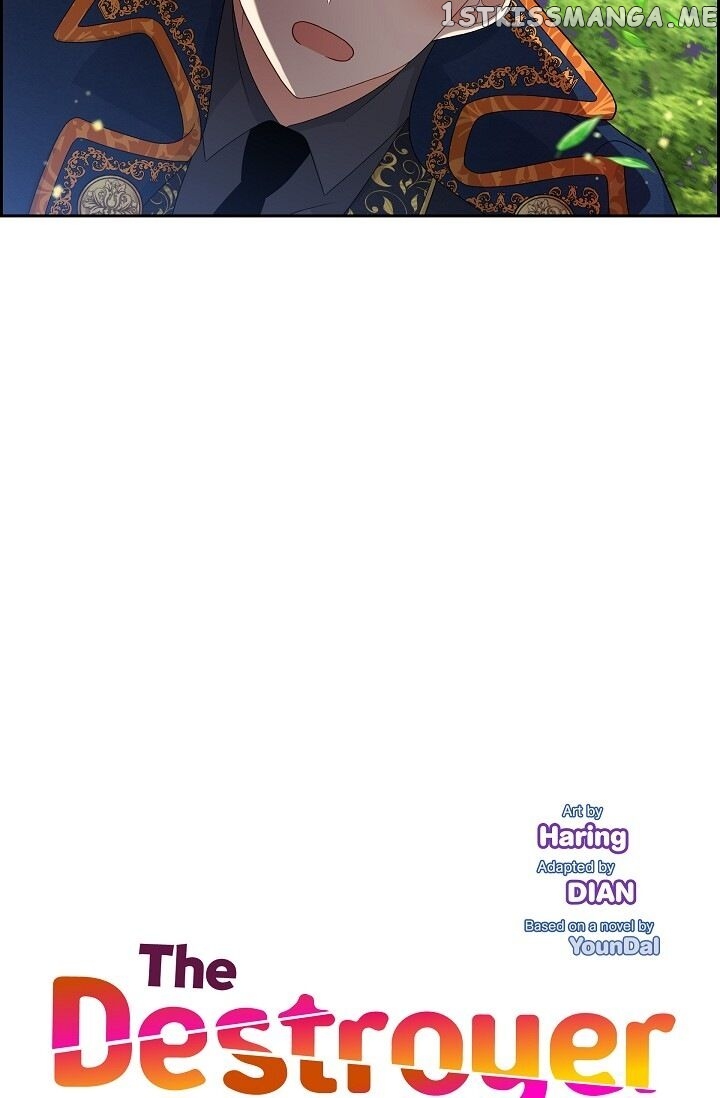 The Younger Male Lead Fell For Me Before The Destruction chapter 20 - page 5