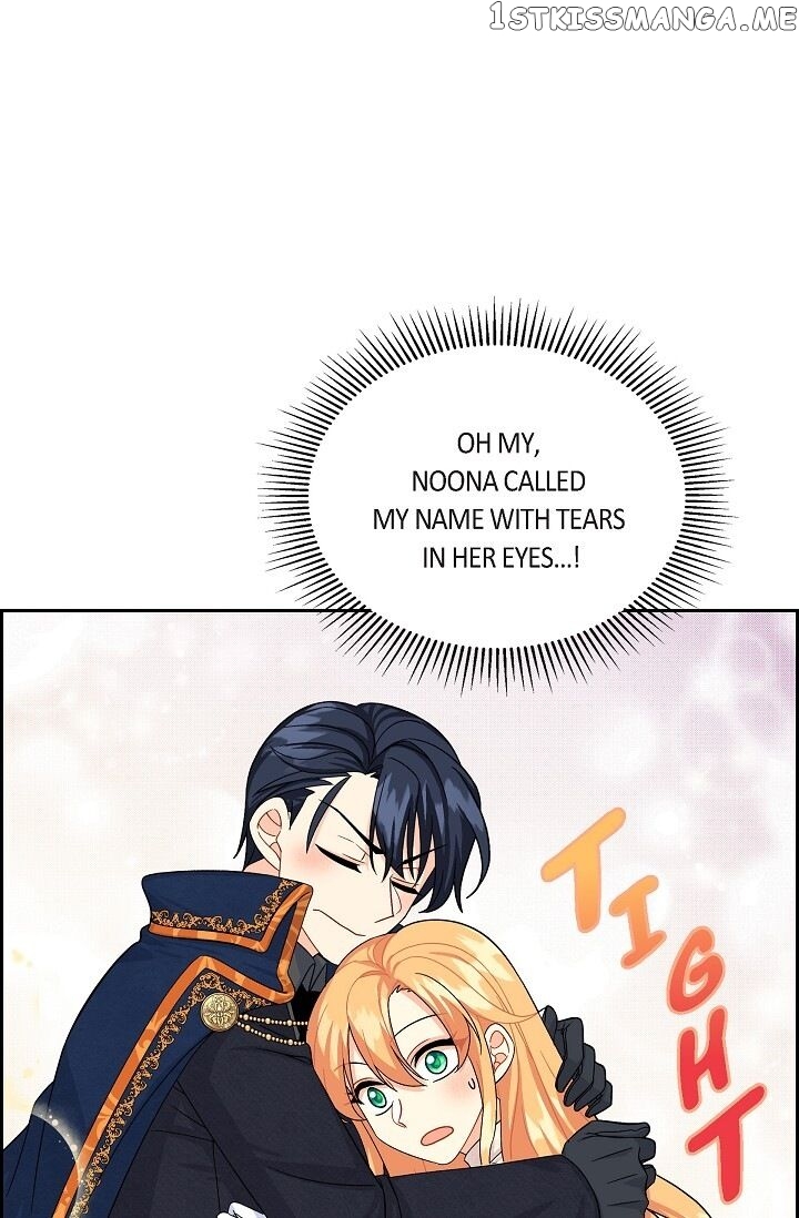 The Younger Male Lead Fell For Me Before The Destruction chapter 20 - page 67