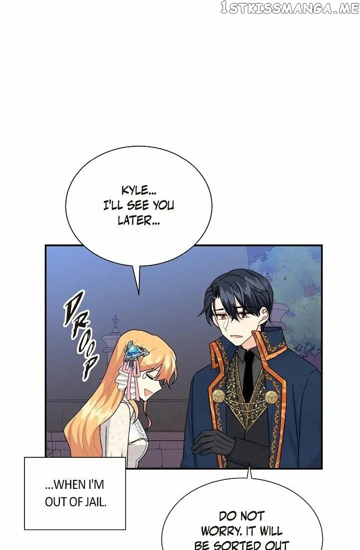 The Younger Male Lead Fell For Me Before The Destruction chapter 21 - page 24