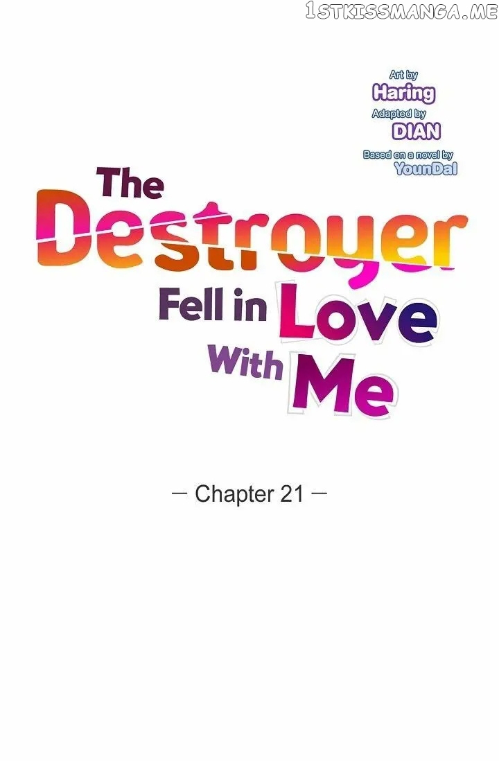 The Younger Male Lead Fell For Me Before The Destruction chapter 21 - page 5
