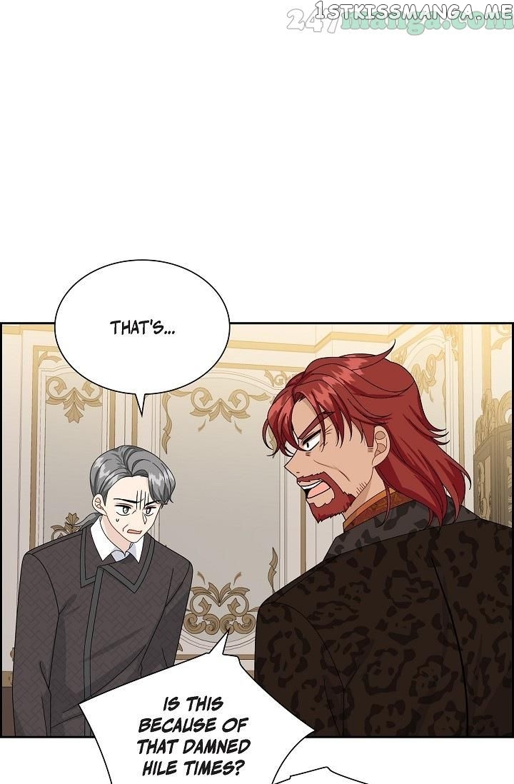 The Younger Male Lead Fell For Me Before The Destruction chapter 58 - page 24