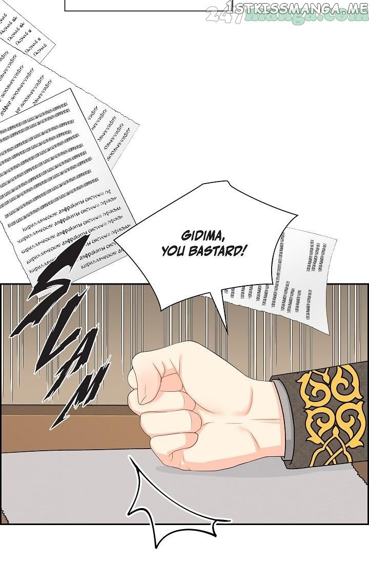 The Younger Male Lead Fell For Me Before The Destruction chapter 58 - page 62