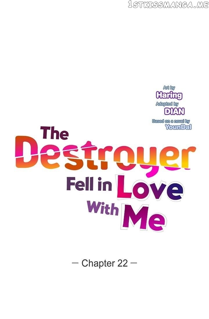 The Younger Male Lead Fell For Me Before The Destruction chapter 22 - page 4