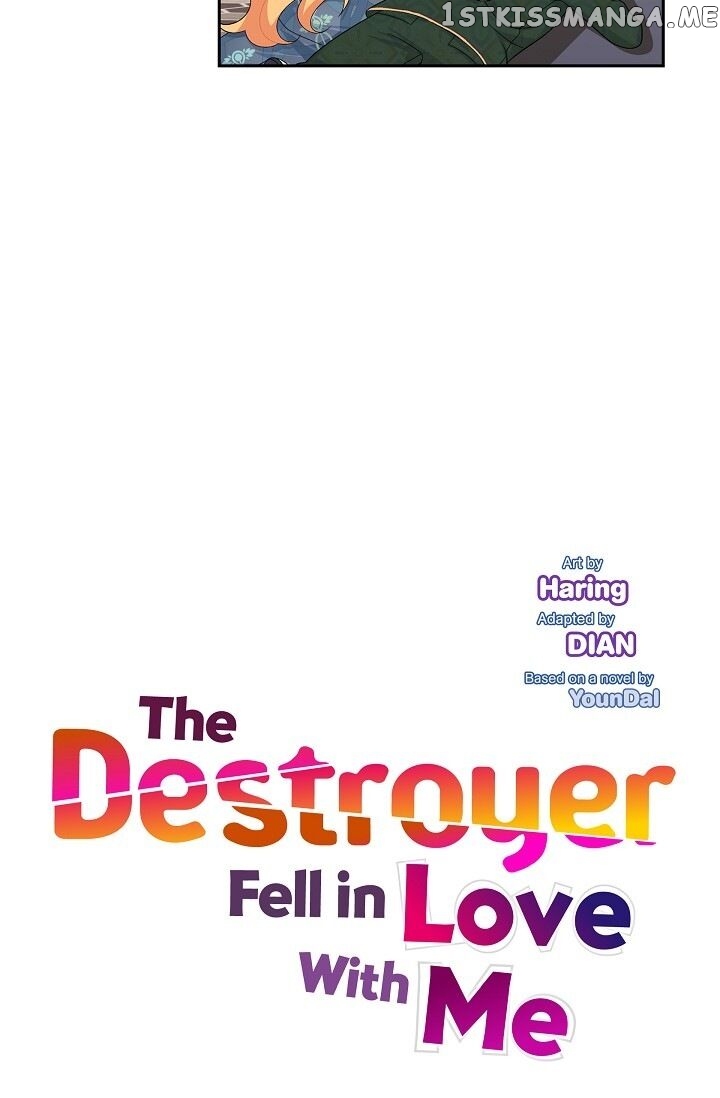 The Younger Male Lead Fell For Me Before The Destruction chapter 23 - page 4