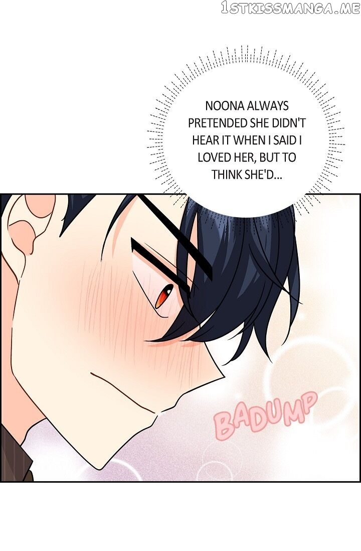 The Younger Male Lead Fell For Me Before The Destruction chapter 23 - page 55