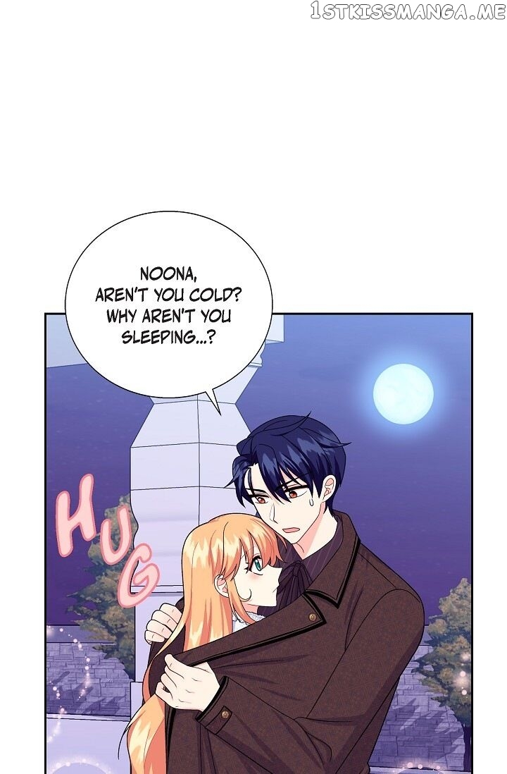 The Younger Male Lead Fell For Me Before The Destruction chapter 24 - page 1