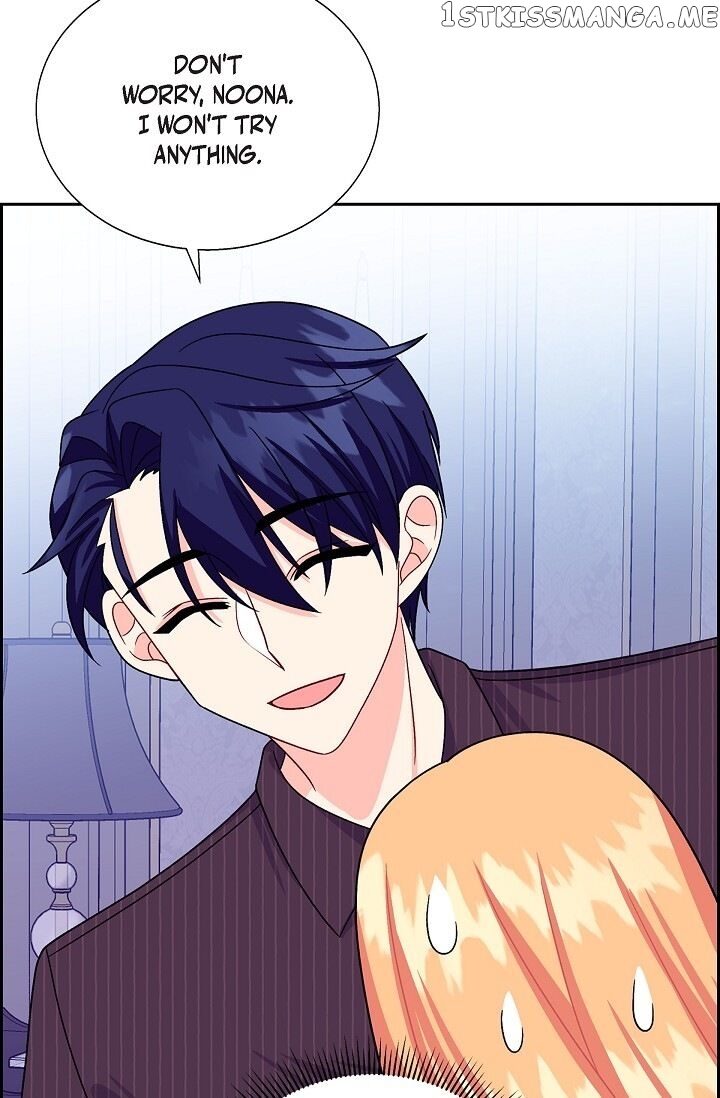 The Younger Male Lead Fell For Me Before The Destruction chapter 24 - page 25