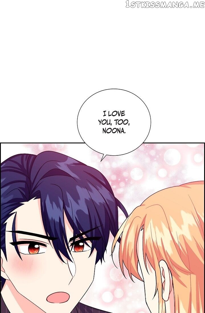 The Younger Male Lead Fell For Me Before The Destruction chapter 24 - page 28