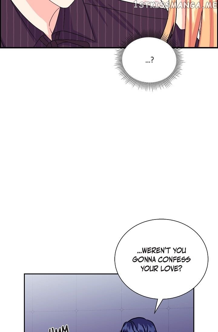 The Younger Male Lead Fell For Me Before The Destruction chapter 24 - page 29