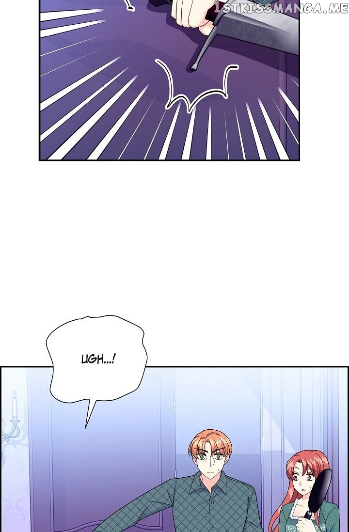 The Younger Male Lead Fell For Me Before The Destruction chapter 24 - page 51