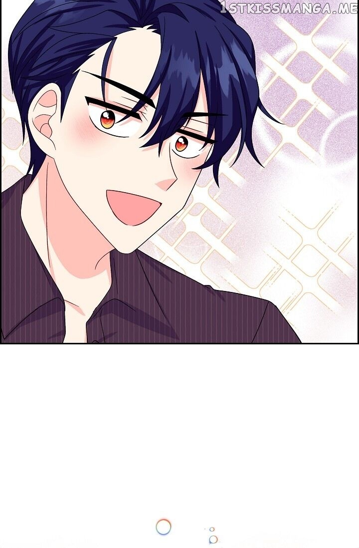 The Younger Male Lead Fell For Me Before The Destruction chapter 24 - page 71