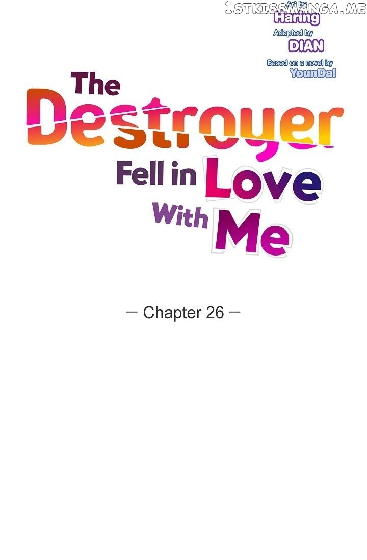 The Younger Male Lead Fell For Me Before The Destruction chapter 26 - page 6