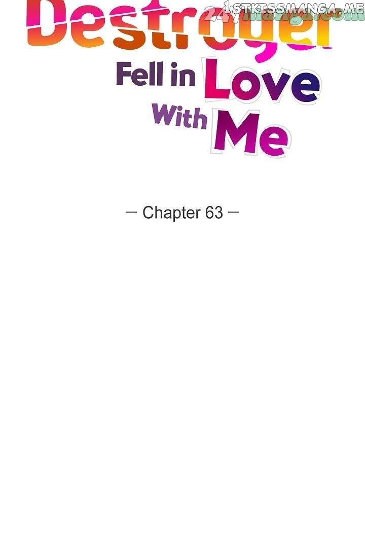 The Younger Male Lead Fell For Me Before The Destruction chapter 63 - page 17
