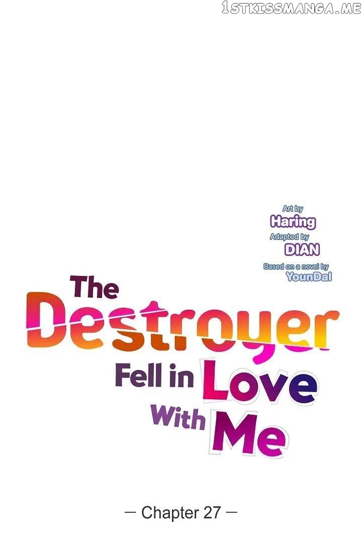 The Younger Male Lead Fell For Me Before The Destruction chapter 27 - page 10