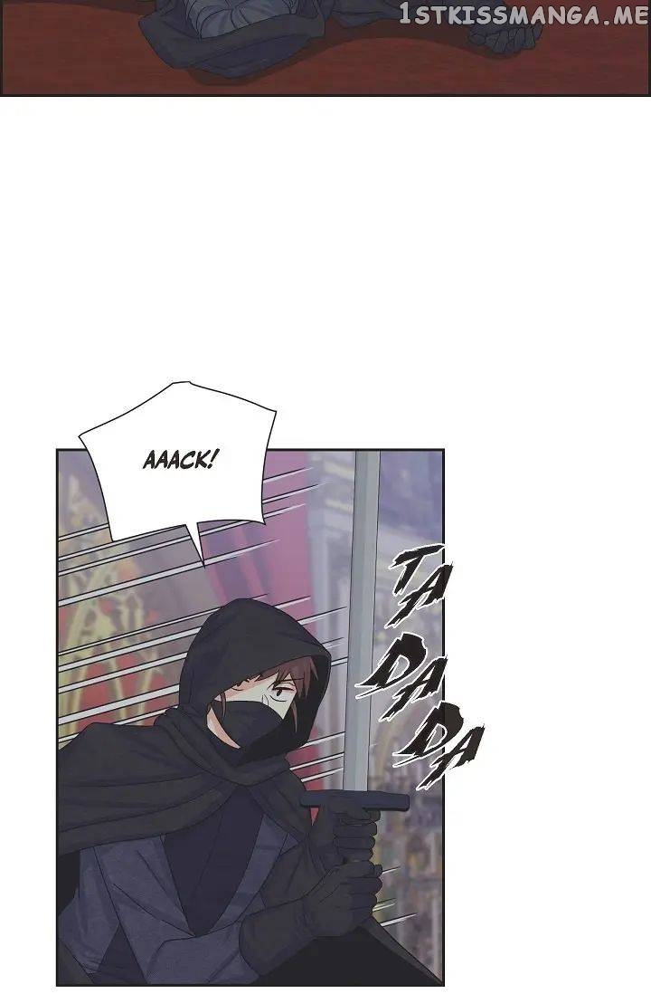 The Younger Male Lead Fell For Me Before The Destruction chapter 27 - page 54