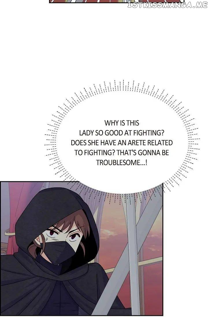 The Younger Male Lead Fell For Me Before The Destruction chapter 27 - page 56