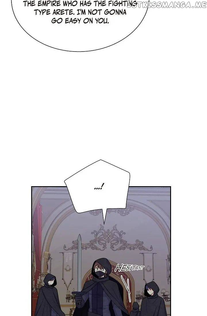 The Younger Male Lead Fell For Me Before The Destruction chapter 27 - page 58