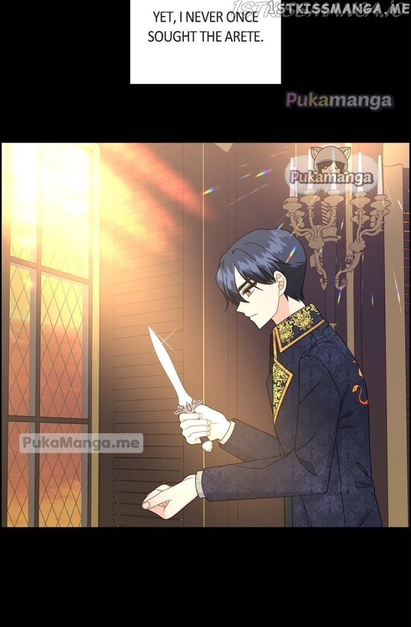 The Younger Male Lead Fell For Me Before The Destruction chapter 85 - page 42
