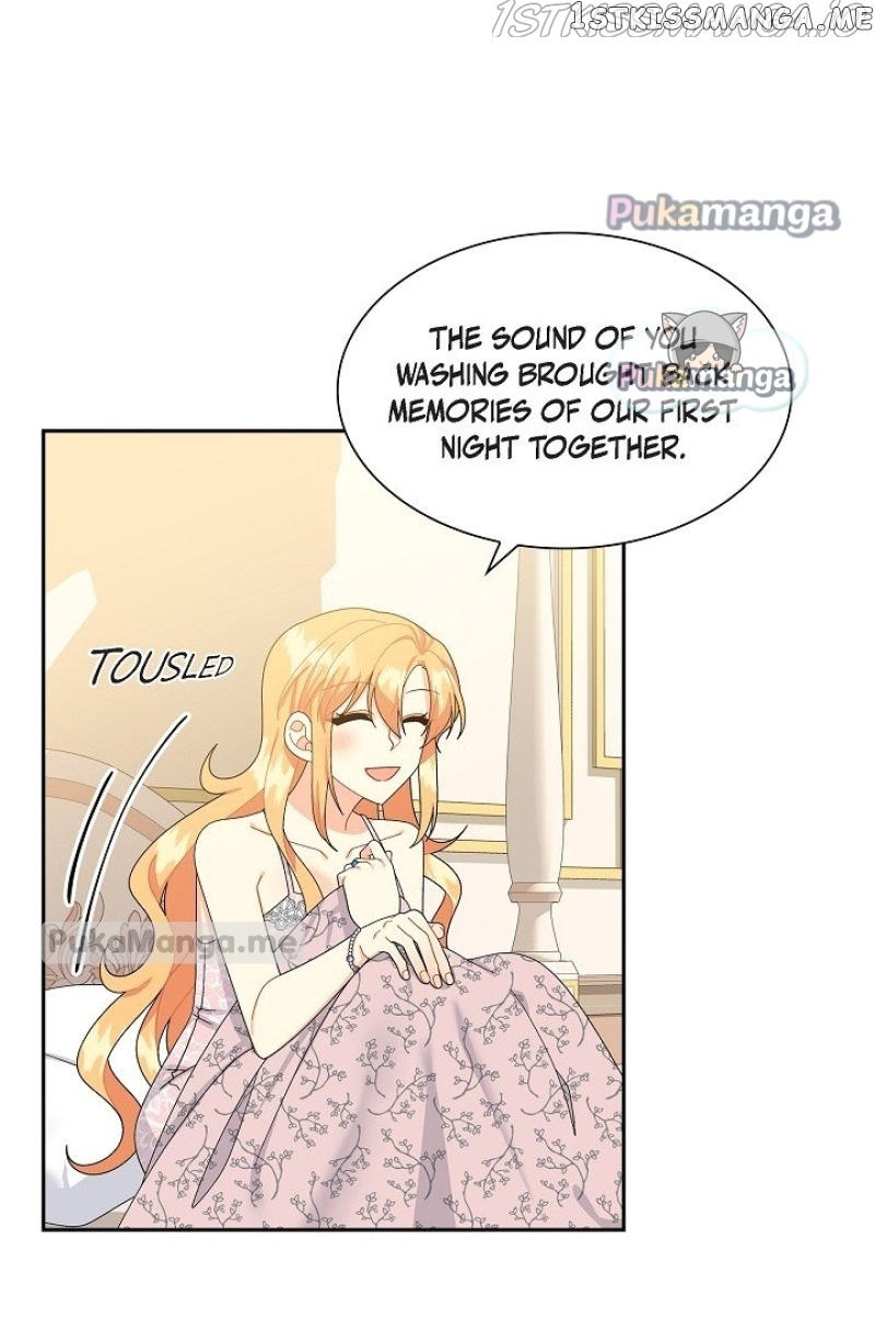 The Younger Male Lead Fell For Me Before The Destruction chapter 85 - page 7