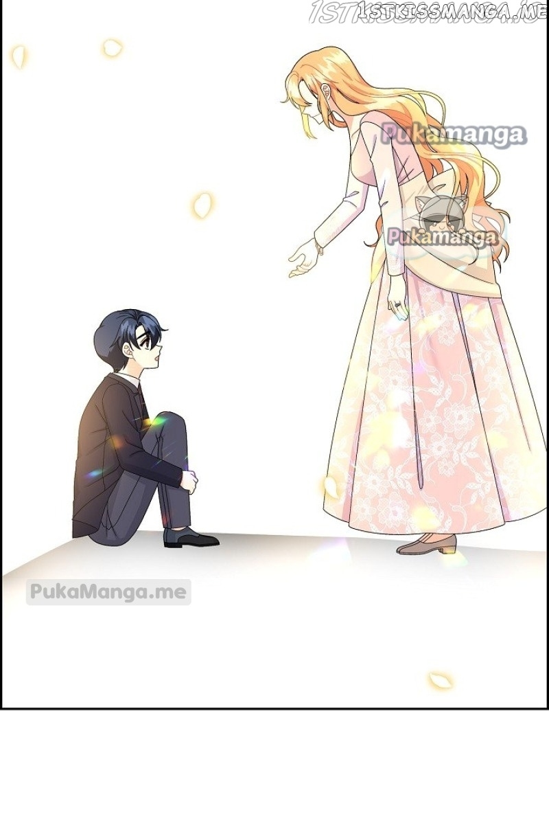 The Younger Male Lead Fell For Me Before The Destruction chapter 85 - page 79