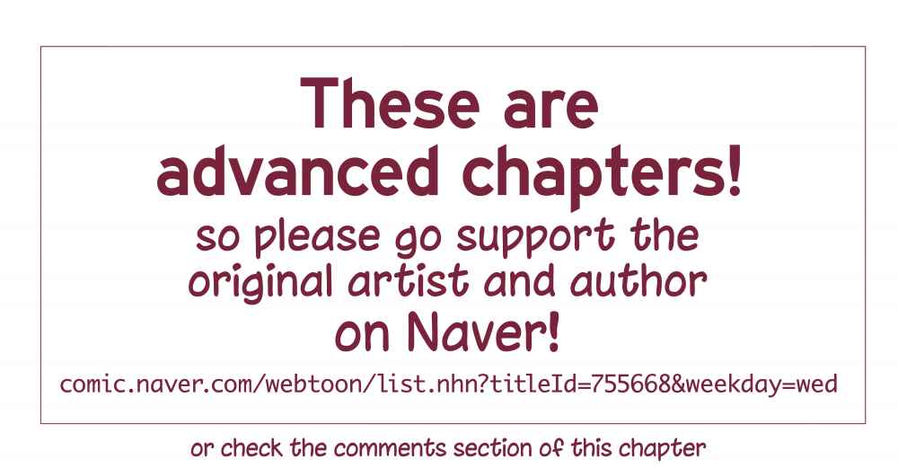 The Newlywed Life of a Witch and a Dragon chapter 24 - page 1