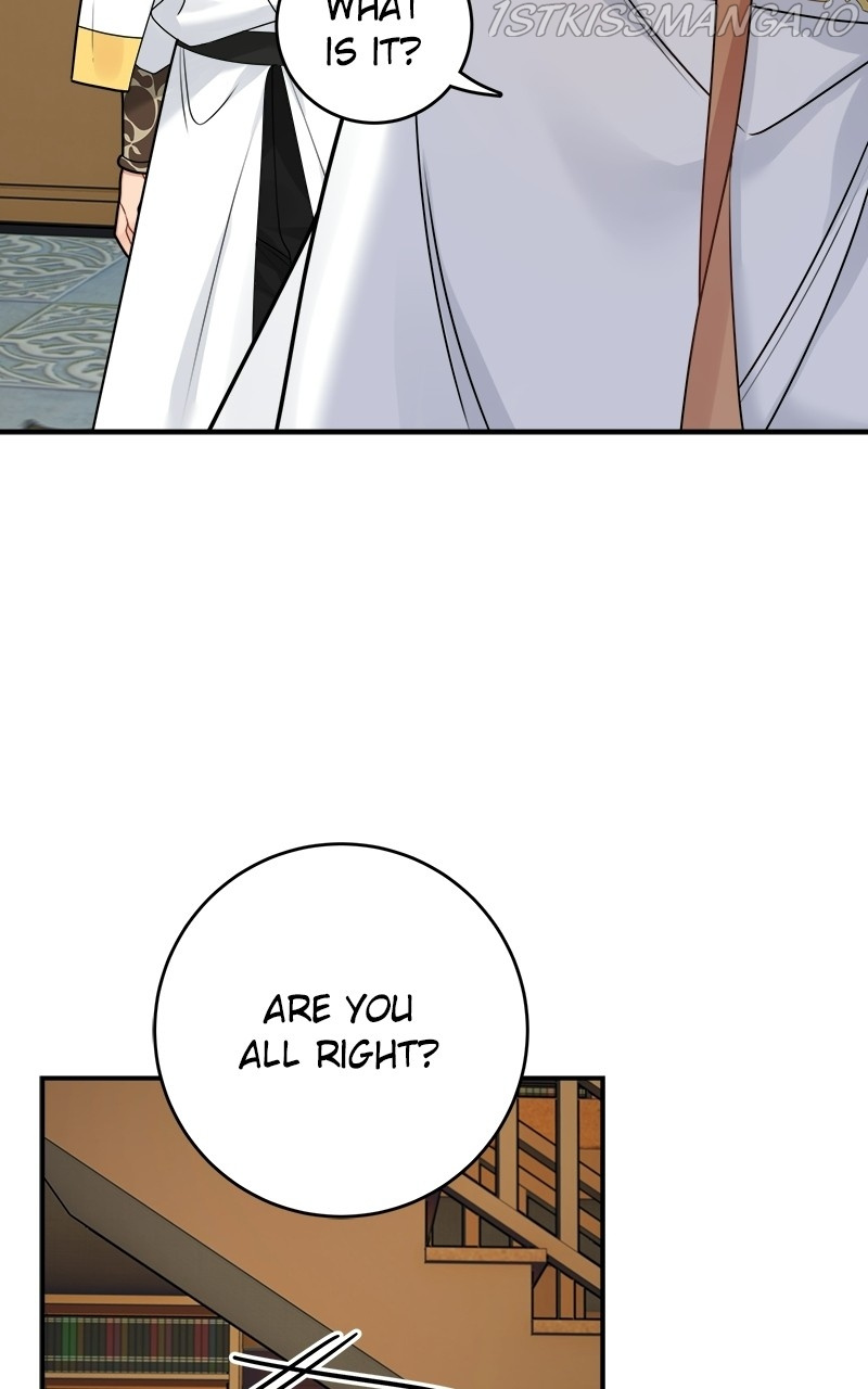 The Newlywed Life of a Witch and a Dragon chapter 96 - page 5