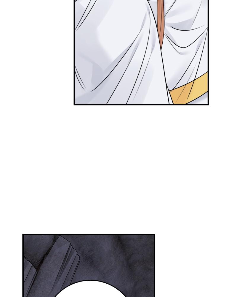 The Newlywed Life of a Witch and a Dragon chapter 60 - page 111