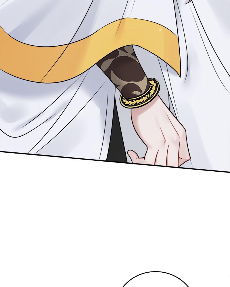 The Newlywed Life of a Witch and a Dragon chapter 60 - page 124