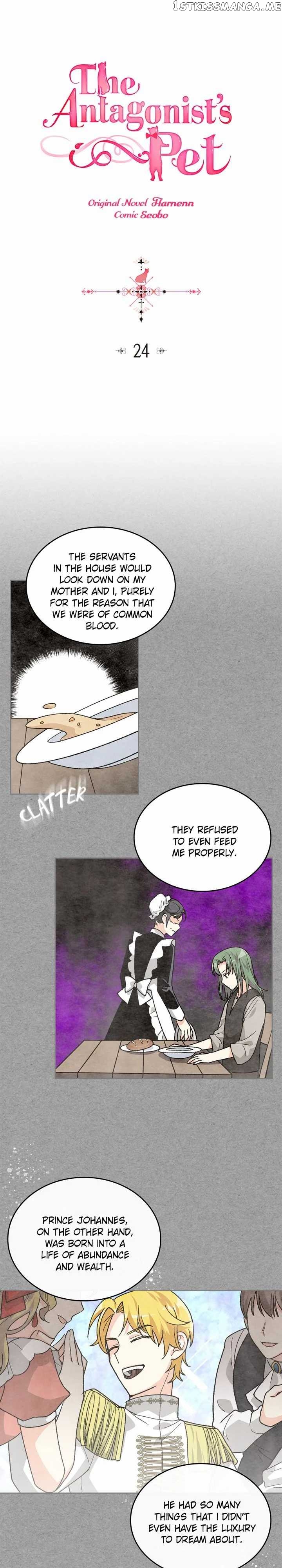 The Antagonist’s Pet ( The Pet Of The Villainess ) chapter 24 - page 2