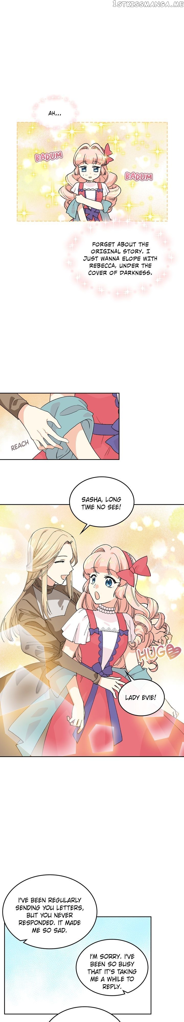 The Antagonist’s Pet ( The Pet Of The Villainess ) chapter 7 - page 17