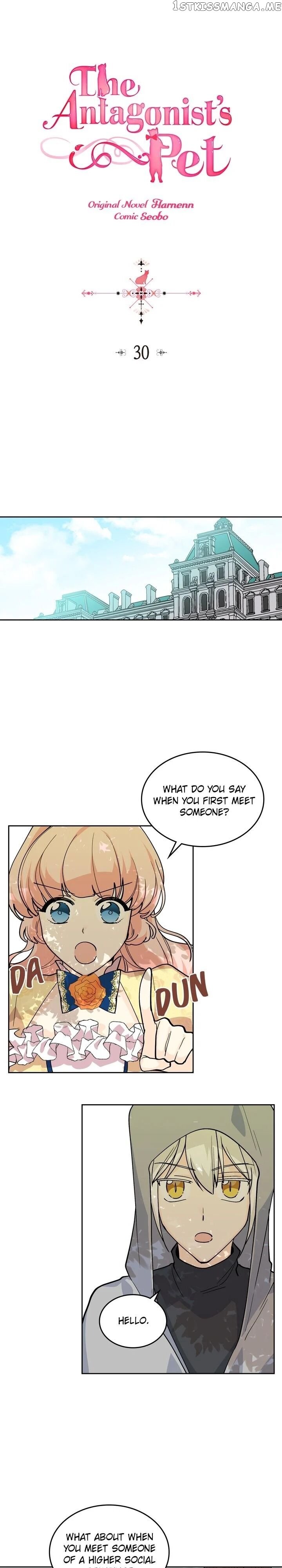 The Antagonist’s Pet ( The Pet Of The Villainess ) chapter 30 - page 1