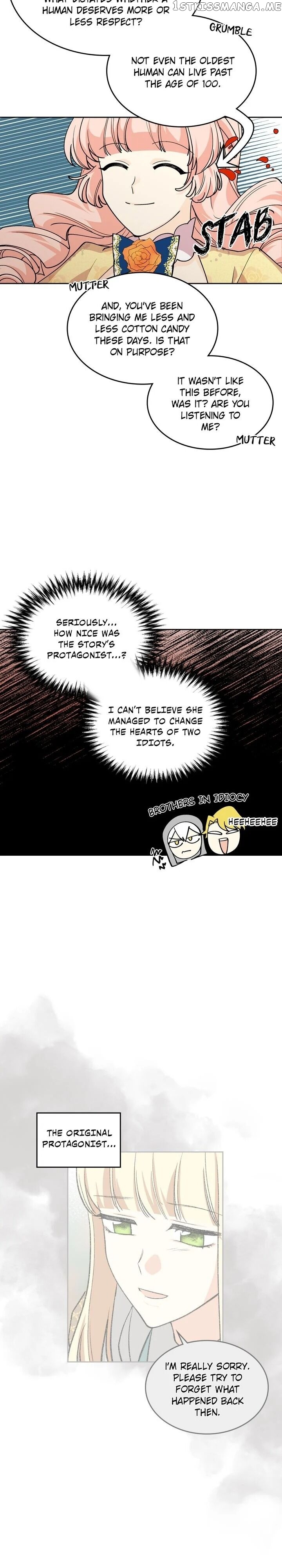 The Antagonist’s Pet ( The Pet Of The Villainess ) chapter 30 - page 5