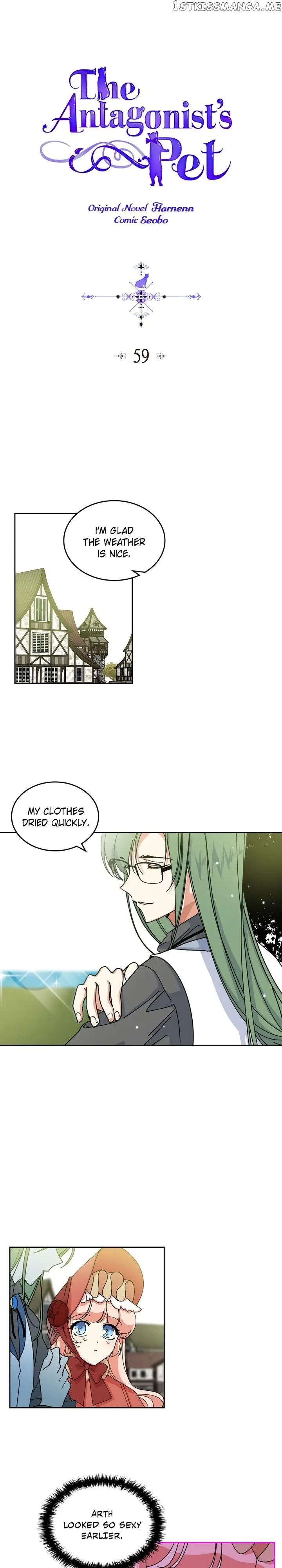 The Antagonist’s Pet ( The Pet Of The Villainess ) chapter 59 - page 1