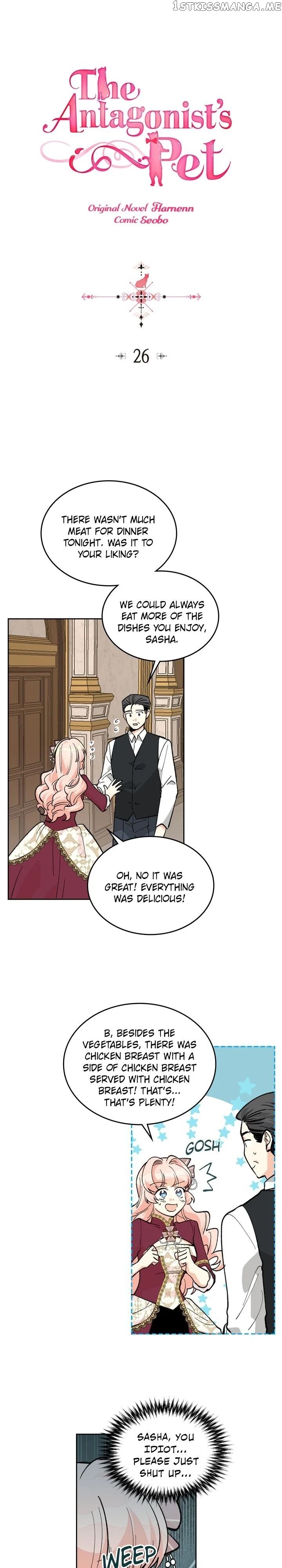 The Antagonist’s Pet ( The Pet Of The Villainess ) chapter 26 - page 1