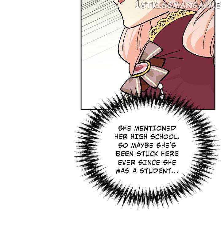 The Antagonist’s Pet ( The Pet Of The Villainess ) chapter 23 - page 3
