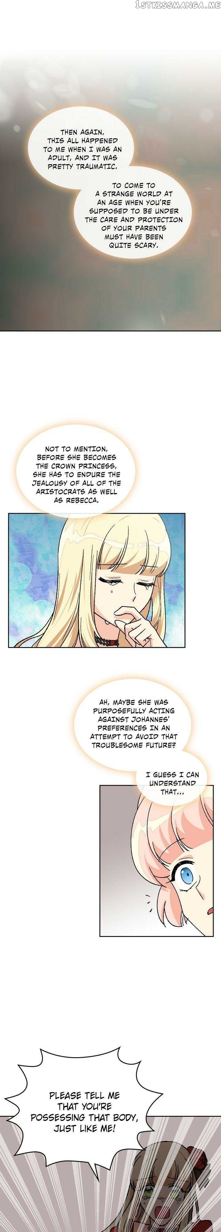 The Antagonist’s Pet ( The Pet Of The Villainess ) chapter 23 - page 4