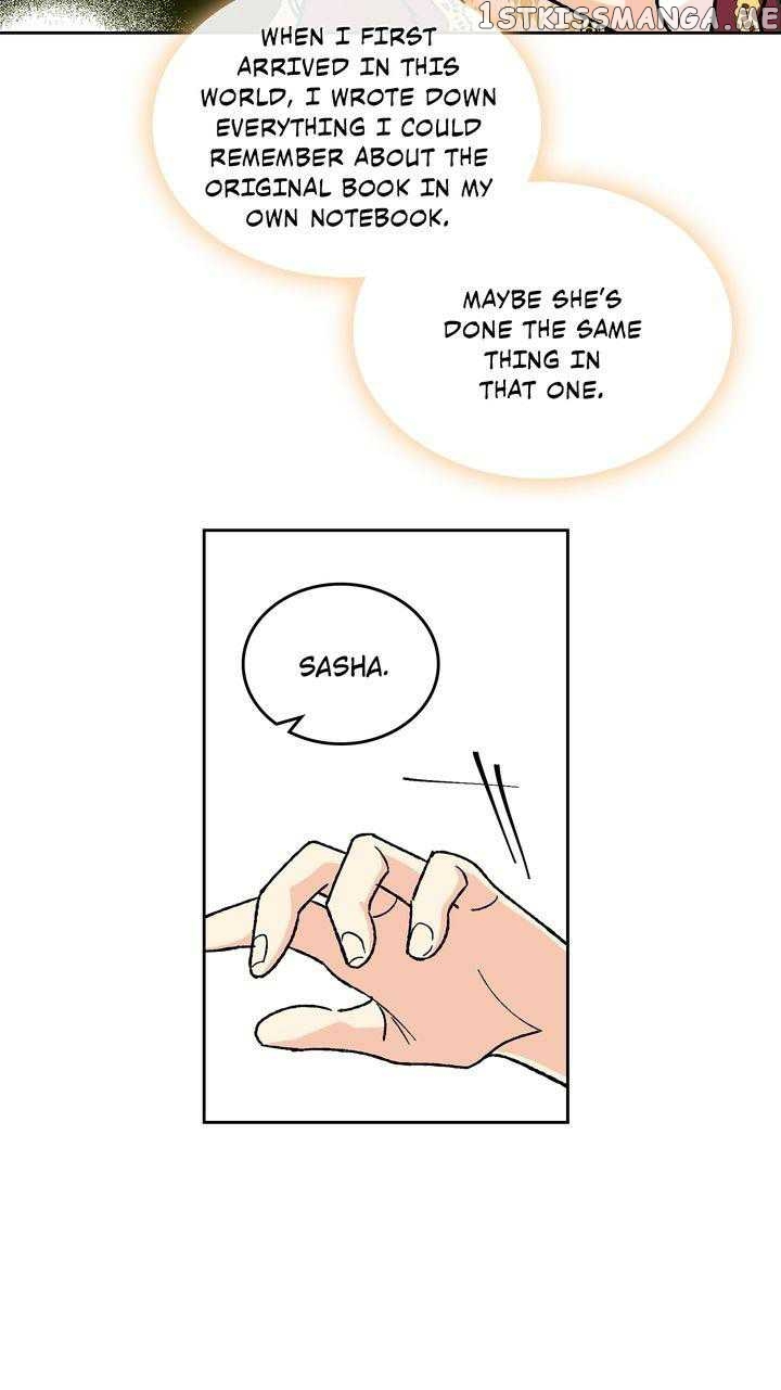 The Antagonist’s Pet ( The Pet Of The Villainess ) chapter 23 - page 6