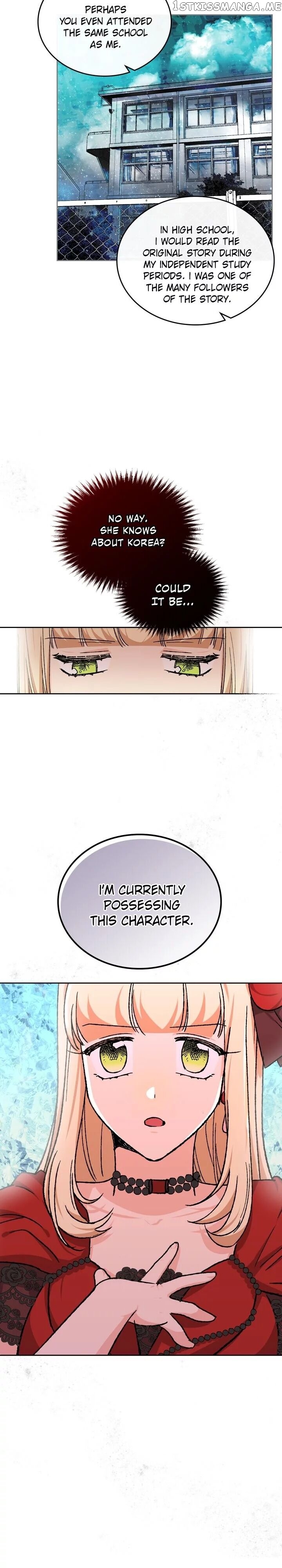 The Antagonist’s Pet ( The Pet Of The Villainess ) chapter 22 - page 19