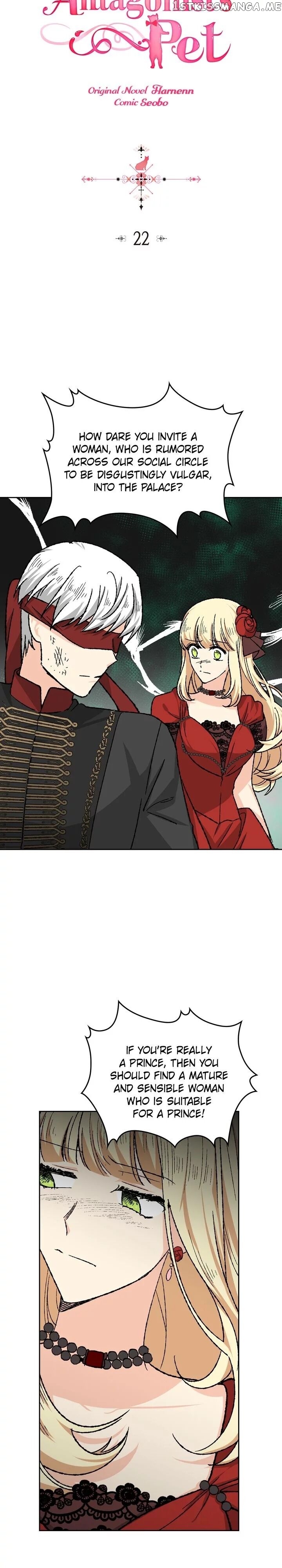 The Antagonist’s Pet ( The Pet Of The Villainess ) chapter 22 - page 2