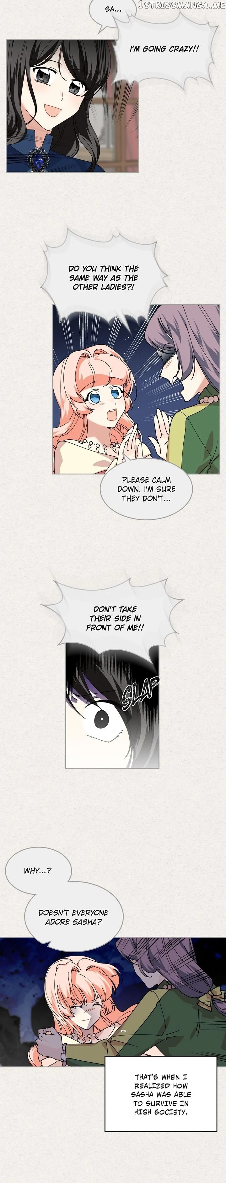 The Antagonist’s Pet ( The Pet Of The Villainess ) chapter 50 - page 5
