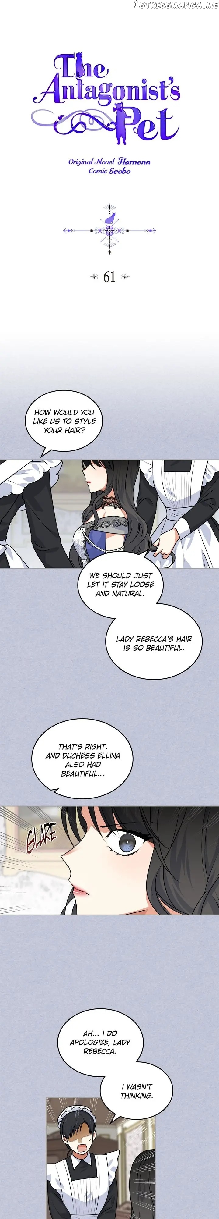 The Antagonist’s Pet ( The Pet Of The Villainess ) chapter 61 - page 2