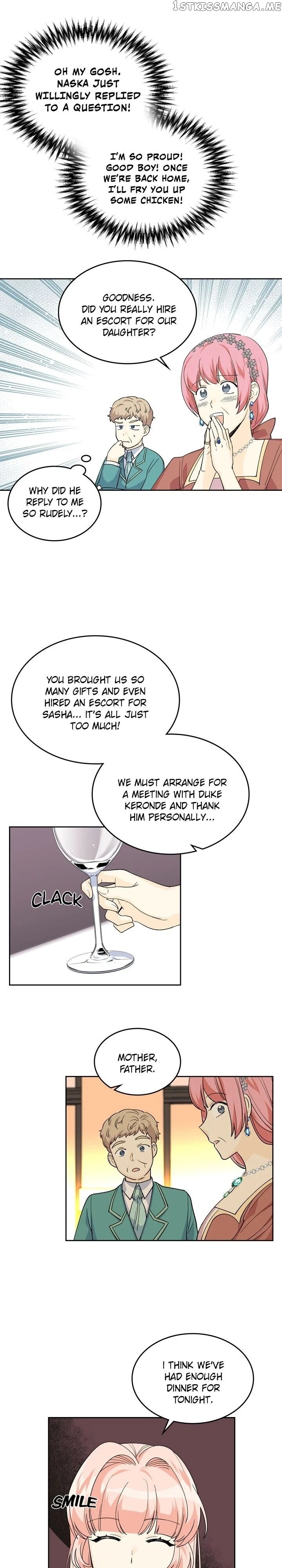 The Antagonist’s Pet ( The Pet Of The Villainess ) chapter 32 - page 7