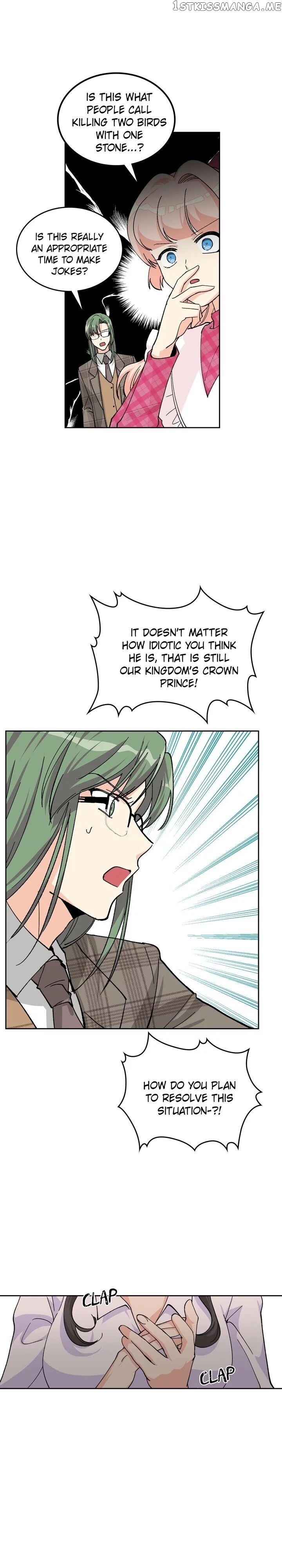 The Antagonist’s Pet ( The Pet Of The Villainess ) chapter 18 - page 2