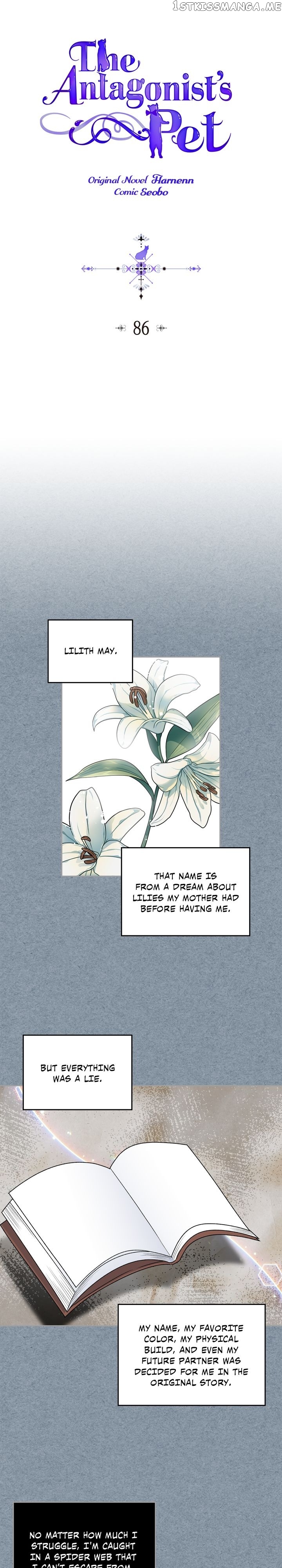 The Antagonist’s Pet ( The Pet Of The Villainess ) chapter 86 - page 1