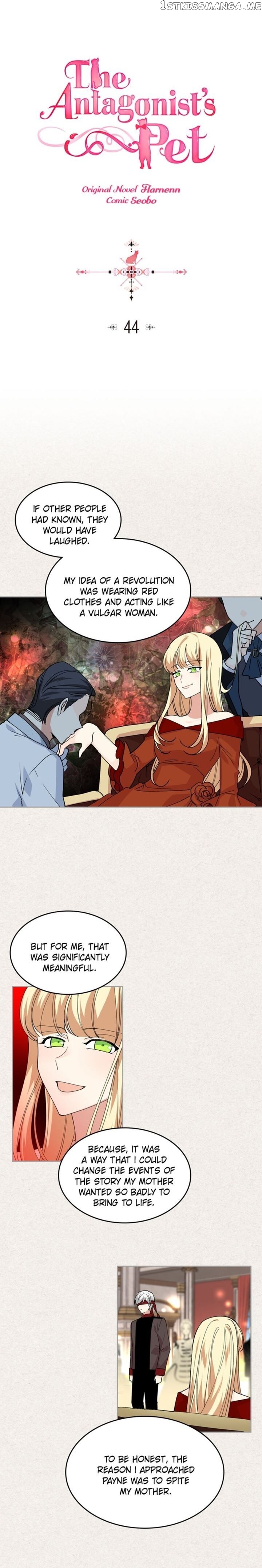 The Antagonist’s Pet ( The Pet Of The Villainess ) chapter 44 - page 1